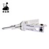 LISHI FO38 H75 2-in-1 Pick/Decoder